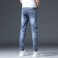 薄青色デニムパンツ【メンズ・スリムフィット・スタイリッシュデザイン】