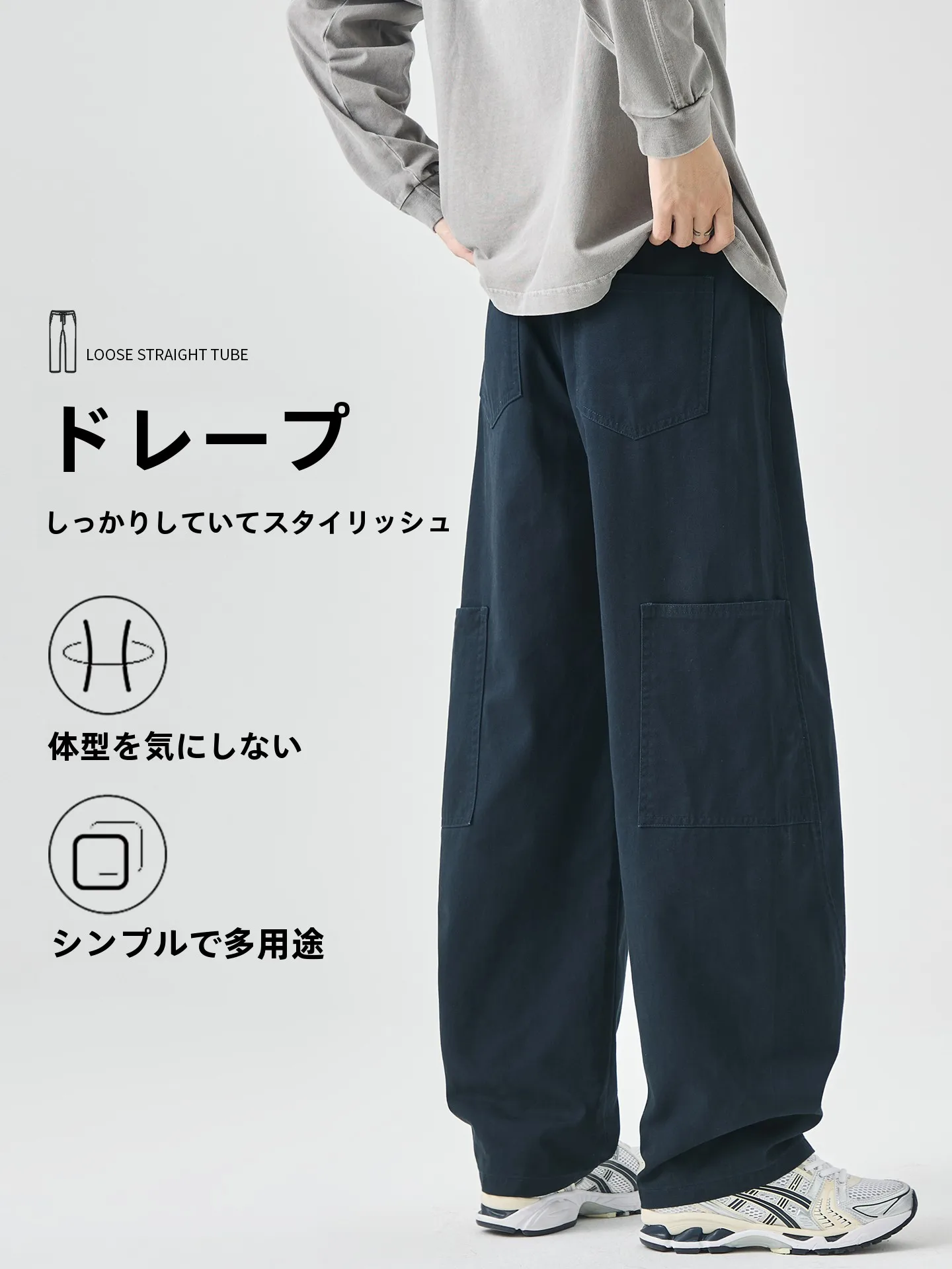 ラングラー ペインターパンツを選ぶべきタイミングは？