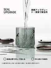 オレンジ密閉ガラス容器【食品グレード・高耐熱性・光を遮るデザイン】
