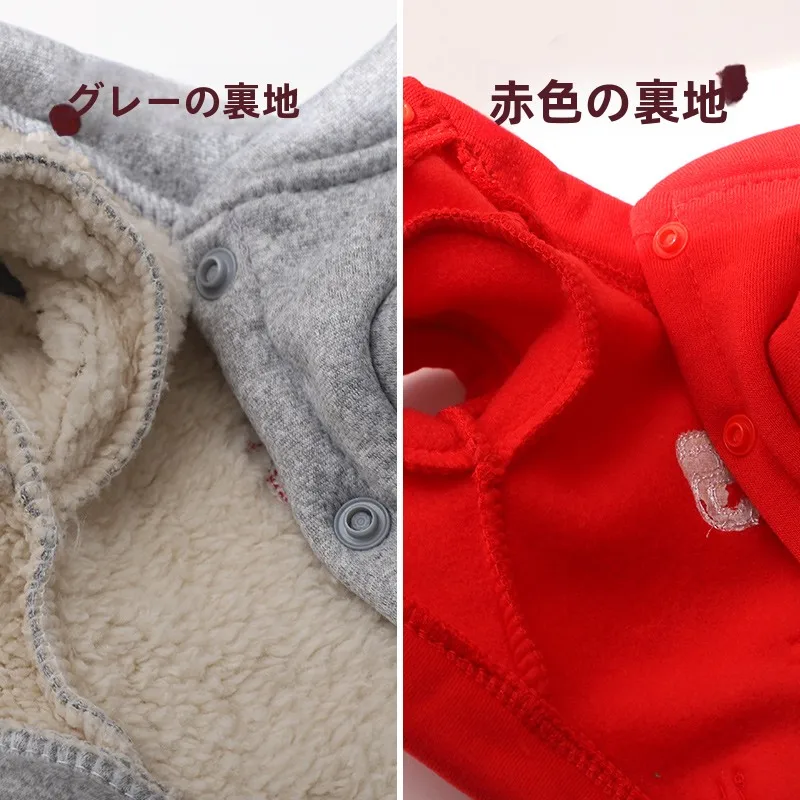 小型犬用トレーナー服：引きひも付きで散歩時の管理が簡単