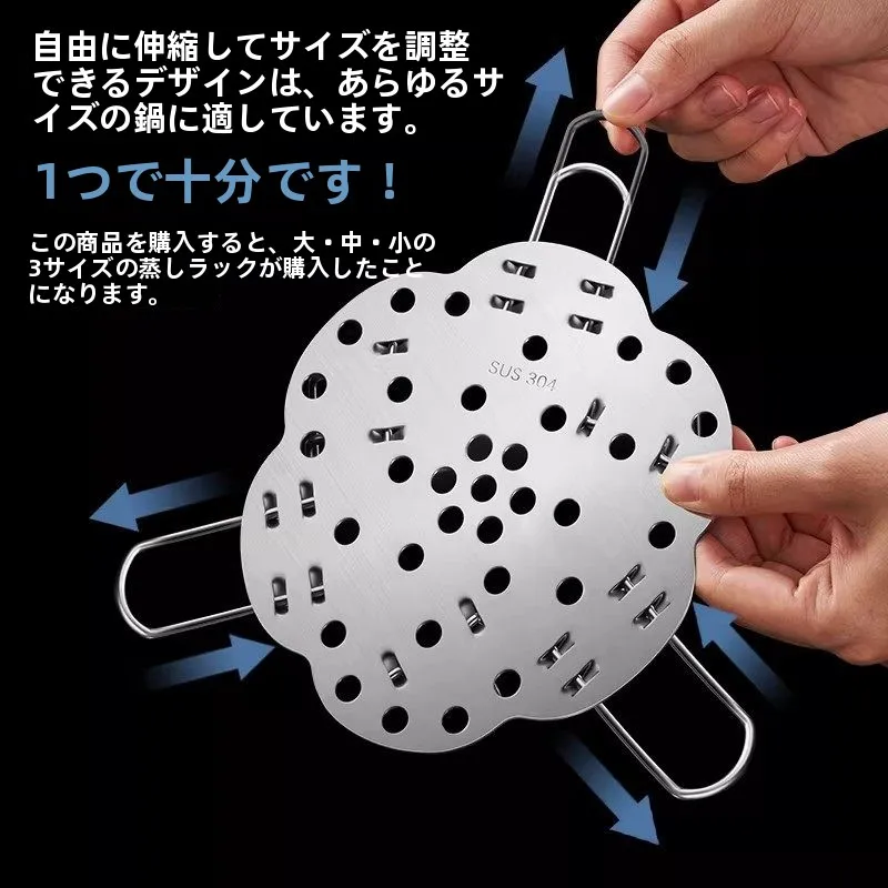 せいろ蒸し器を初めて使う人が失敗しない使い方とは？