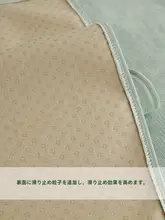 防水隔尿ソファカバー【冬夏用・滑り止め・毛が付きにくい・全面カバー】
