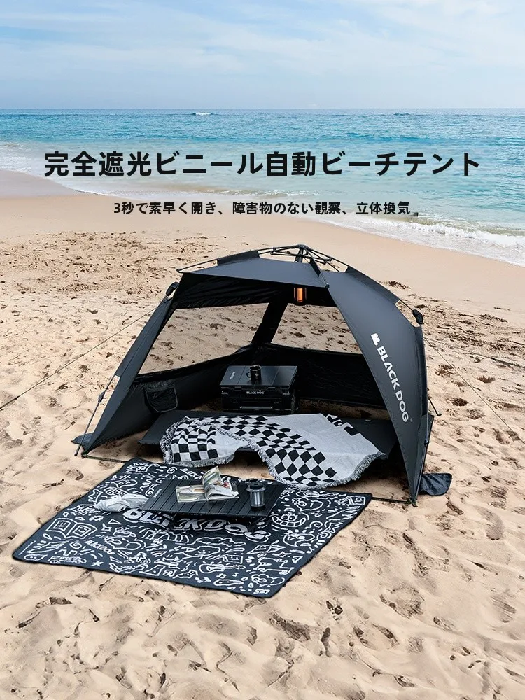 キャンプ道具をTAOで節約調達｜実際に使ってみた結果　完全ガイド