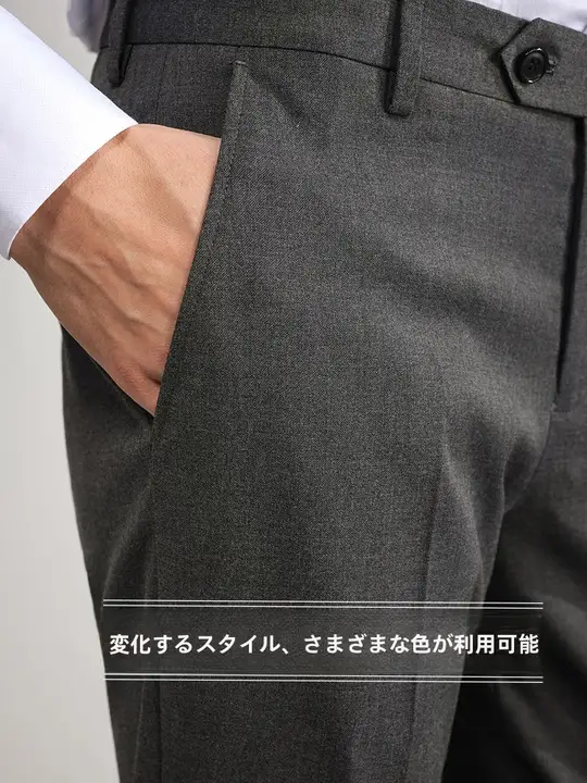 ビジネスカジュアルパンツ【ウエストゴム・ストレート・しわになりにくい・四季用】