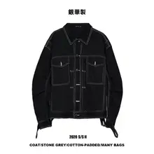 ジャケット メンズ 短丈 シャツカラー ステッチ ゆったり ストリート ブリティッシュ 秋冬