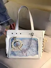 春夏用リボン付き大容量トートバッグ【女性用・肩掛け・手提げ】