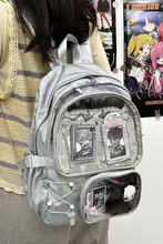 大容量軽量リュックサック【学生用・通学・デイリーユース】