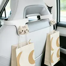 かわいいデザインの車用背面収納フック【汎用・便利な掛けるタイプ】