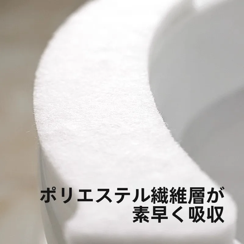 トイレ用防溅尿シート：汚れ防止と男性用への最適化