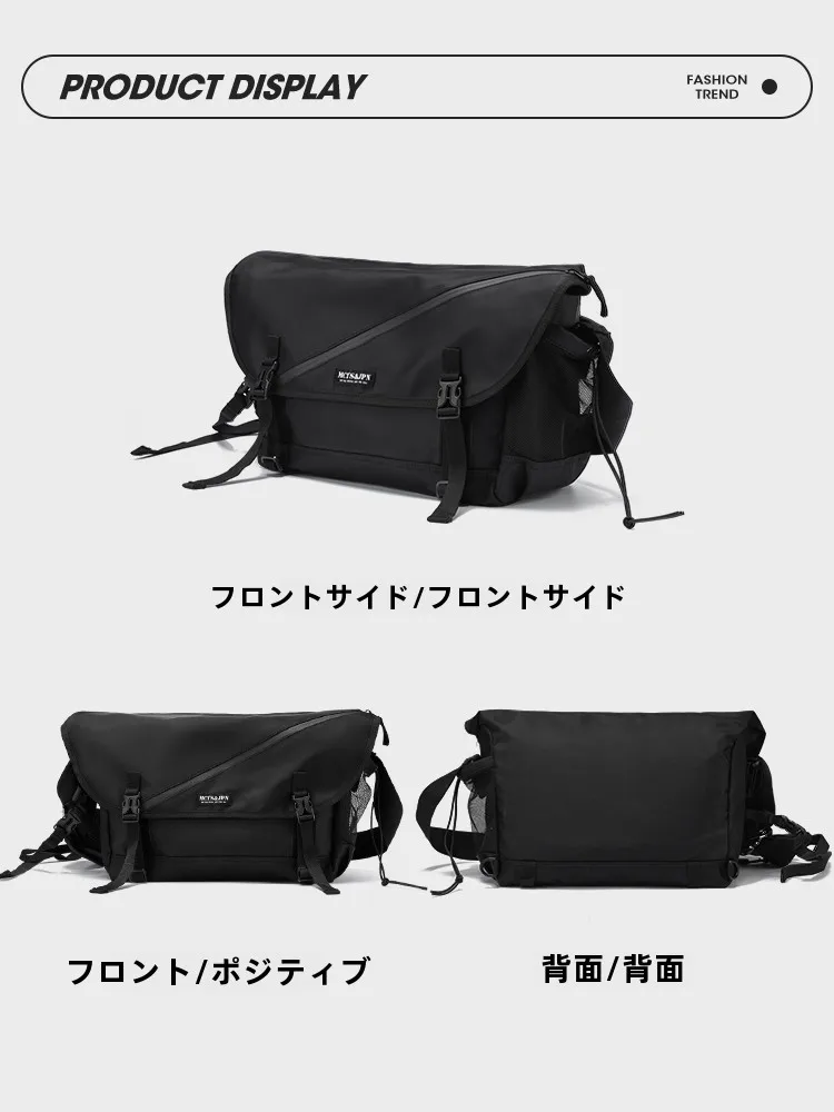 パソコンが入るバッグ おしゃれ レディース メンズ おすすめ 通学にぴったり
