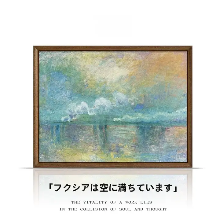 フランス風手描き油絵 中古茶室の装飾画【新中式・書斎やリビングに最適】