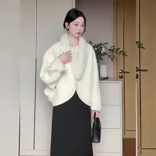 秋冬用の毛襟カーディガン【ゆったりシルエット・白のニット・フレアスカート付き】（セットアップ対応）