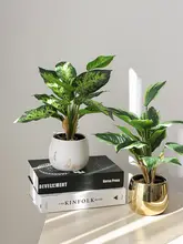 造花デスク装飾用 小型観葉植物【リアルな造形・万年青・インテリア用】