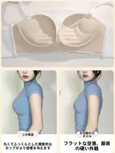 滑り止め設計のストラップレスブラ【バスト補正・婚礼用・美しい背面デザイン】