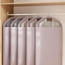 衣類保護カバー【防塵・ハンガー対応・家庭用・衣類収納】