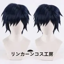 深藍色ミックスショートウィッグ【ふわふわスタイル・コスプレ用】