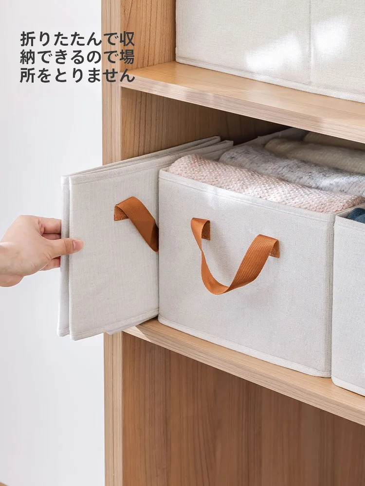 収納に便利！折りたたみ式衣類収納ボックスcssnh005aの実用性と使い方