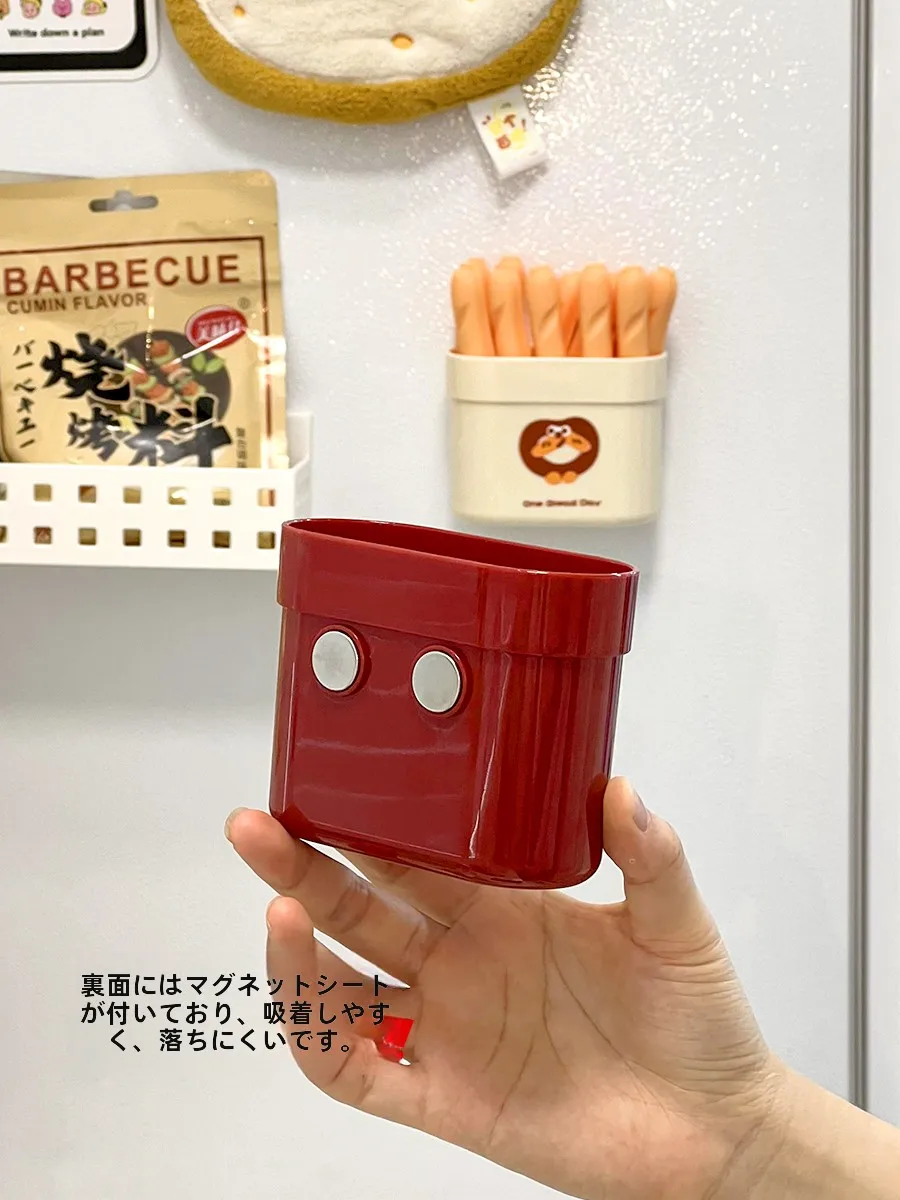 冷蔵庫用磁石付き収納ボックス：小物を効率的に整理するための実用設計
