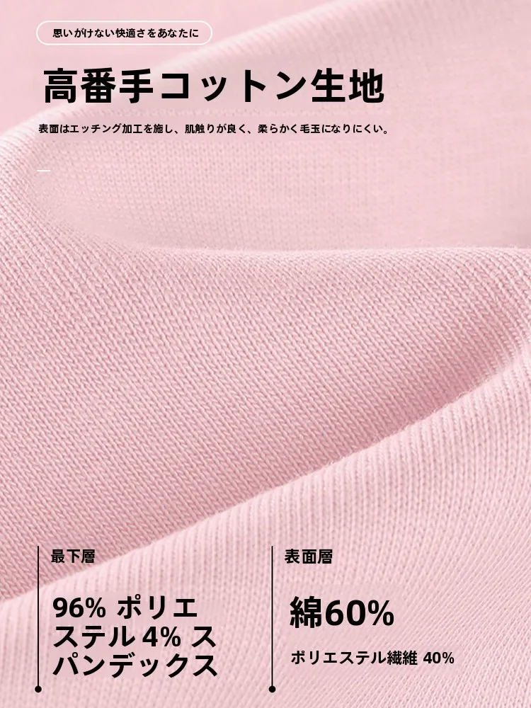 28インチサイズレディースのスライディングパンツは、どんな場面で活用できるのか？