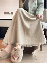 流れるようなフリンジとチェーン付きニットハイウエストスカート【不規則な大揺れ・秋用・女性用】