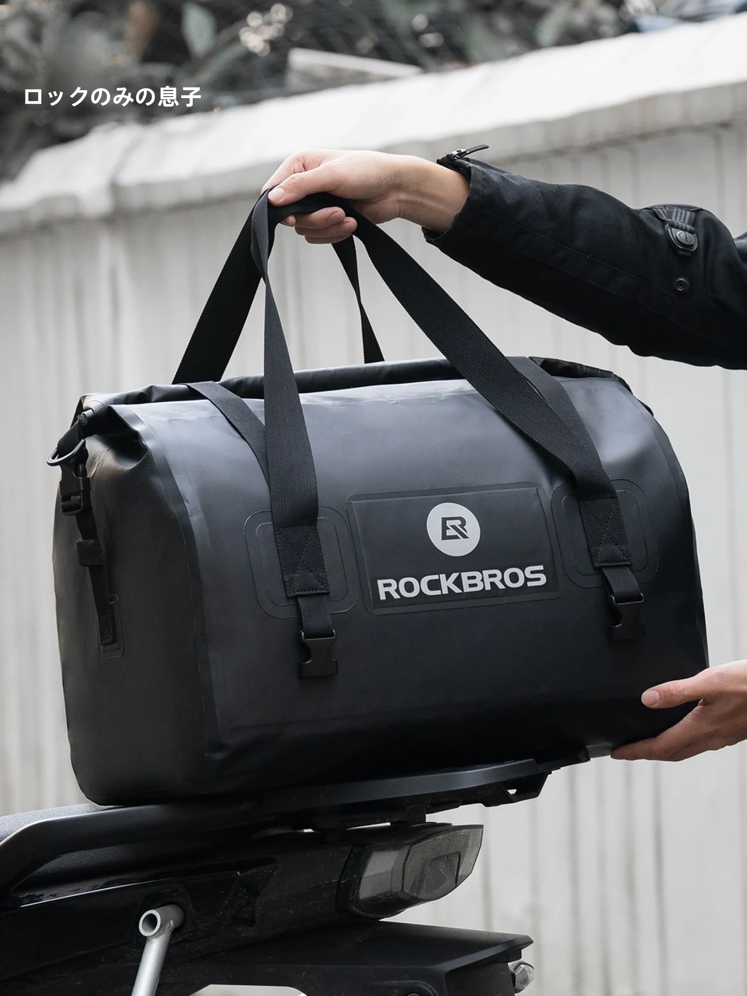 125cc フルカウル と dbike で通勤をどう選ぶ？ロケットカウル バイク に合う収納アイテムは？