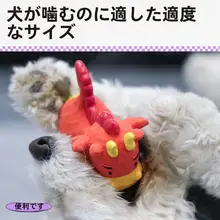 木製彫刻のラテックス音声犬用おもちゃ【耐噛性・噛むためのボール】（セットアップ対応）