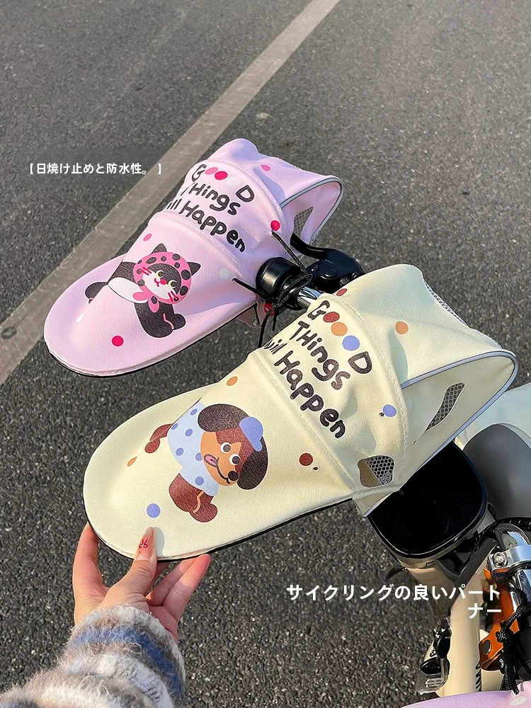 電動バイク用ハンドルカバー：夏期通気性とUVカット機能の実用性を徹底解説
