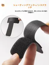 魔術テープ交換用赤ちゃん用シューズ用粘着ストリップ【強力・子供用サンダル】