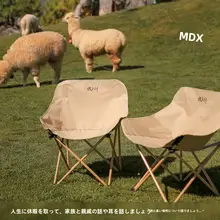 アウトドア折りたたみ椅子【キャンプ・釣り・ビーチ用・持ち運び便利】