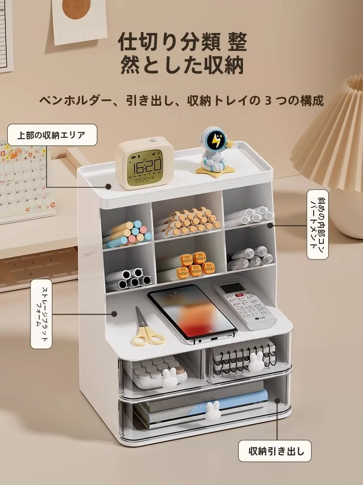 子供用多機能ペンケース：デスク整理と筆立て機能が実用的なシンプルデザイン