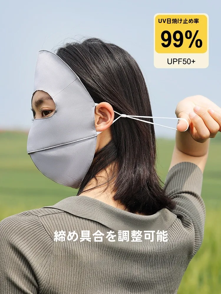 40代女性向け若く見えるマスクの選定：軽量シルク製UVカットフェイスマス  クの実用性と効果