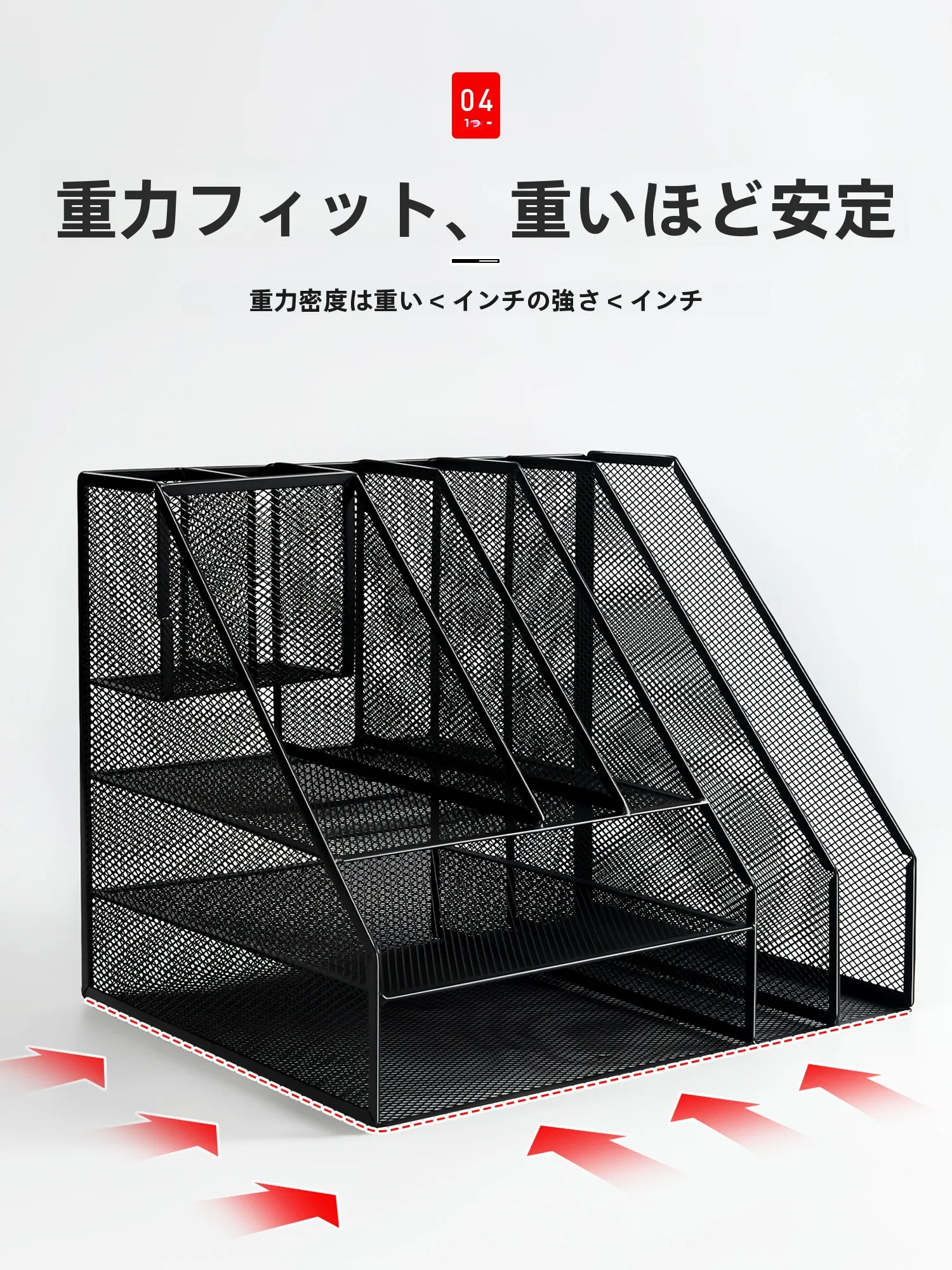 A4ファイルとフラットファイルの違いは？実はこれ1つで解決できる！
