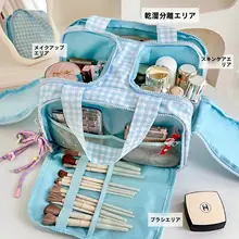大容量化粧ポーチ【可愛いデザイン・旅行用・持ち運び便利・整理整頓】