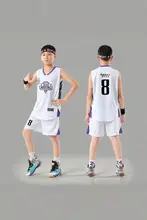 小学生用 バスケットボールユニフォーム【男女兼用・トレーニング用・ベスト付き】（セットアップ対応）
