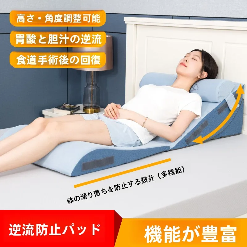 床で寝る 痩せる おすすめ4選：科学的根拠と実際の生活シーンで見つけた最適な習慣
