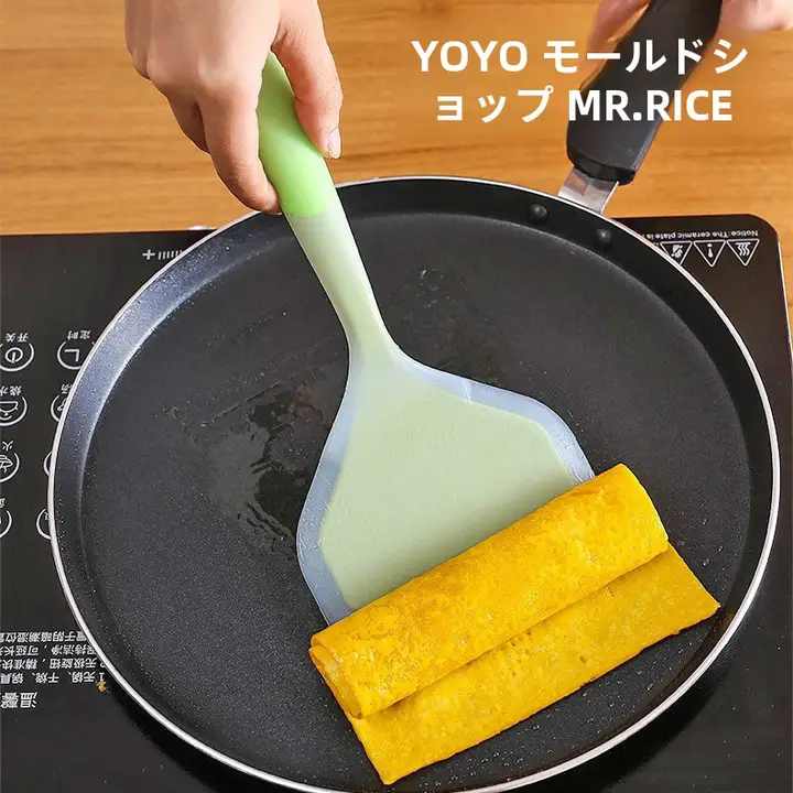 耐熱の食品級シリコン玉子焼きフライ返し【大サイズ・厚手・小型フライパン用】