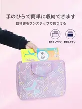 小学生用アートバッグ【手提げ式・ユニセックス・多用途】