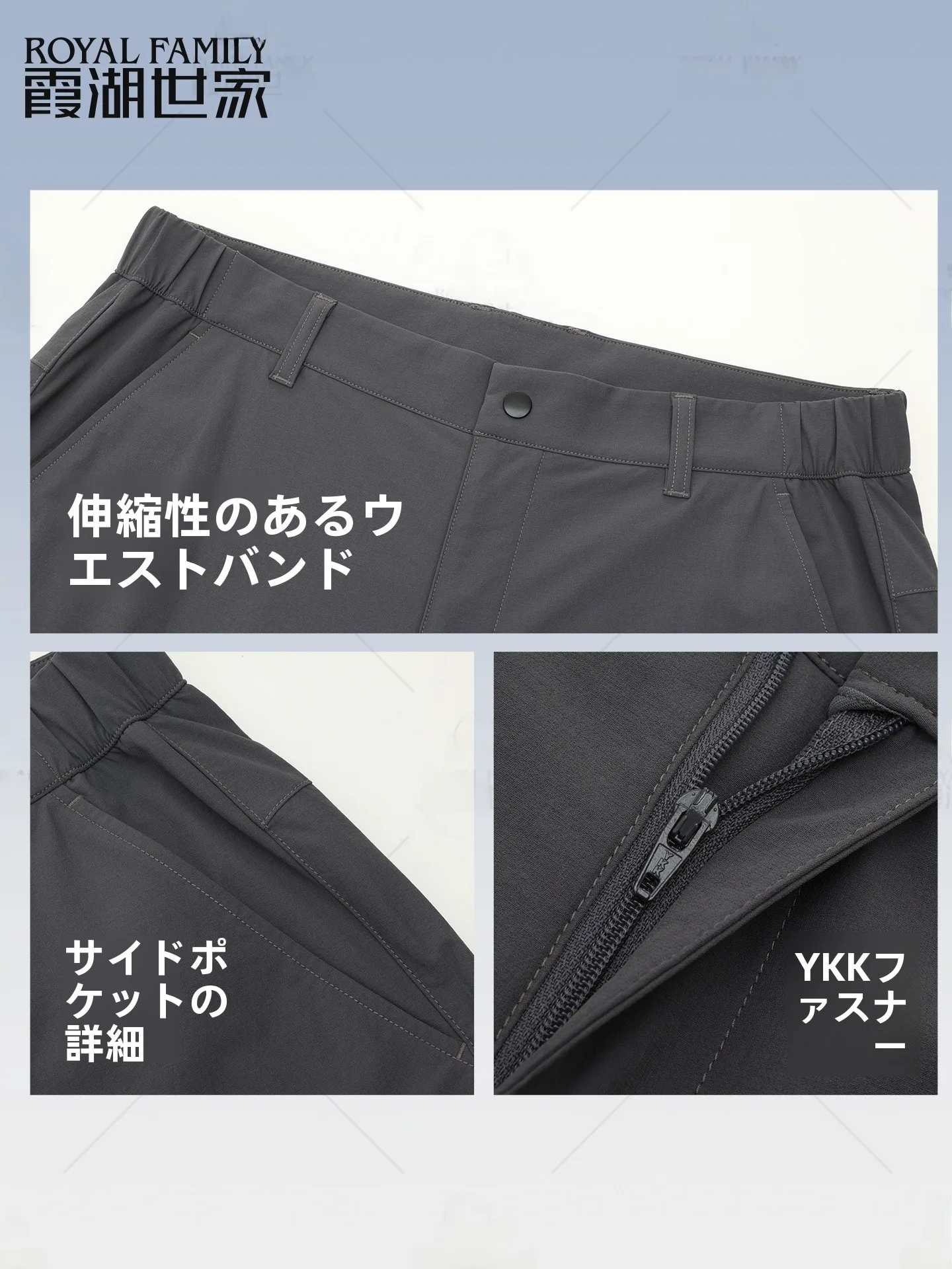 カーゴパンツ メンズ コーデ 完全ガイド｜通勤・日常で失敗しない選び方