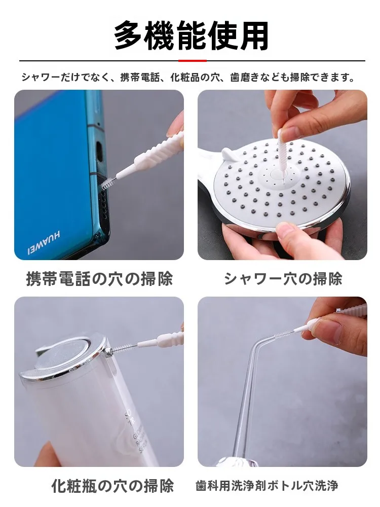 お風呂の隙間汚れを簡単に取り除けるブラシは？MRUNの蛇口清掃ブラシがおすすめ！