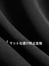 感のあるストレートサロペット【消光防透・涼しい着心地】
