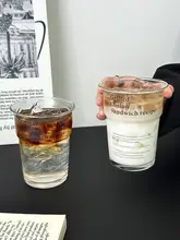 おしゃれなレイヤーカップ【コーヒー・アイスラテ・ジュース用】