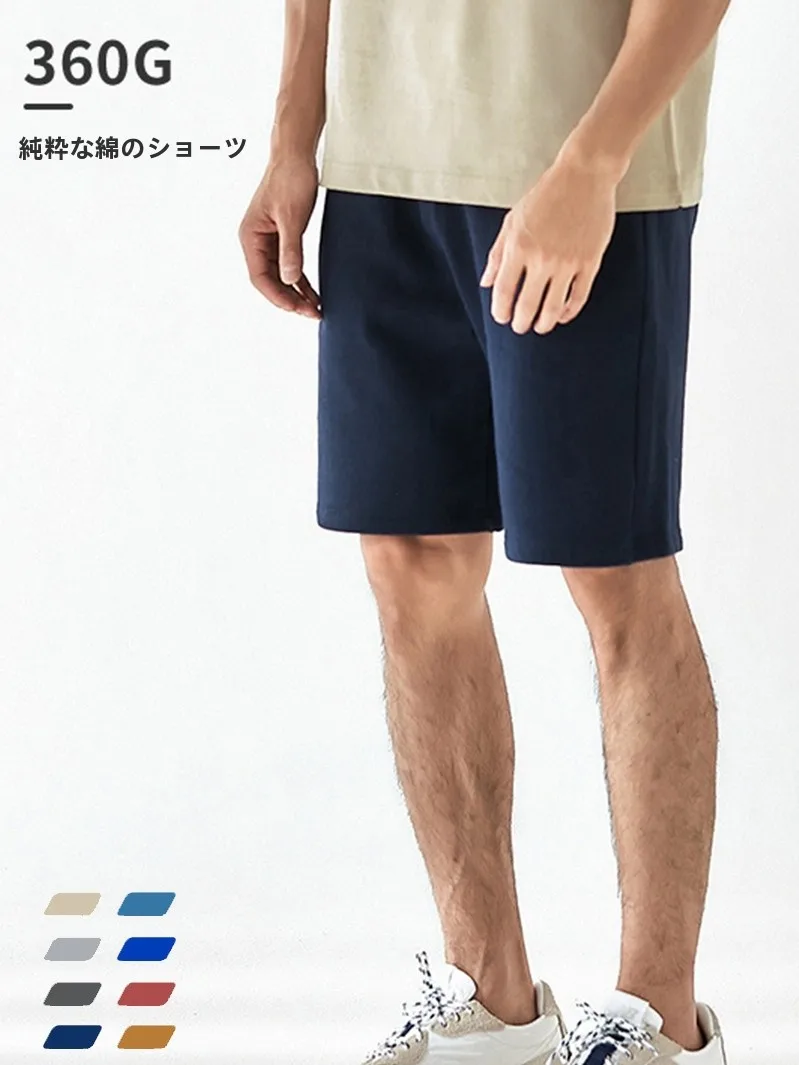 カーゴパンツ メンズ コーデ vs 短パン 通勤スタイルの実測ガイド