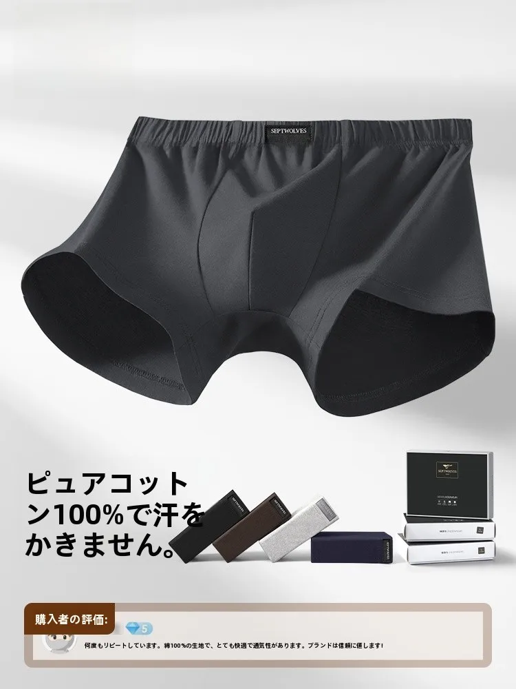 50代服通販で迷うなら、どんな服が本当に「快適」なのか？