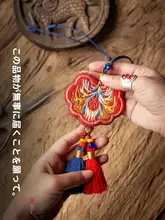 ハンドメイド平安符刺繍キット【初心者向け・DIY材料セット・ポーチ型】