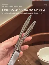 高級ステンレス製牛ステーキナイフ【重厚感ある西洋食器】