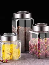 透明ガラス製密封容器【食品グレード・四角形・回転蓋付き・収納用】