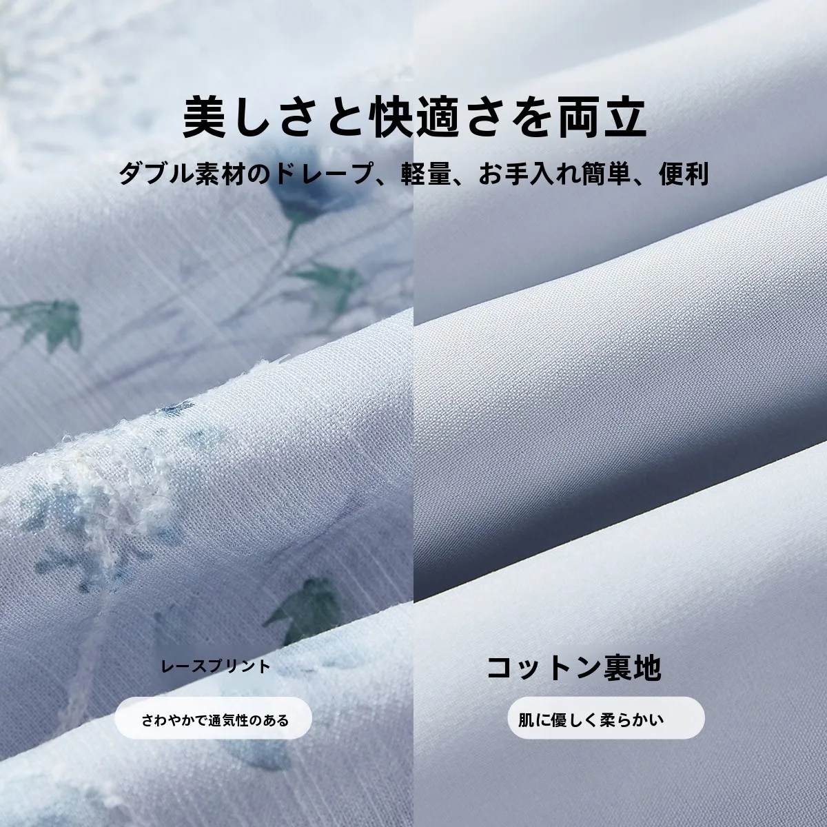 保育園入園式に着るママの服、どう選ぶ？新中式の旗袍ワンピースが注目する理由