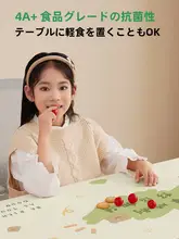 防汚シリコンデスクマット【洗える・学習用・オフィス用・デスク保護】