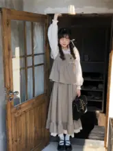 おしゃれで独特なベストとハイウエストスカート【ブラウン・グリーン・秋用】（セットアップ対応）