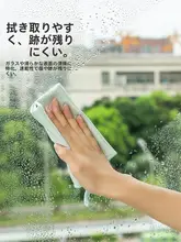 吸水性に優れたキッチン麻布ふきん【ガラスやテーブルの汚れを拭き取る・魚鱗模様】